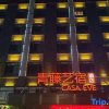 Отель Qingteng Yisu Hotel, фото 17