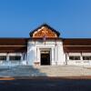 Отель Frangipani Guest House в Луангпхабанге