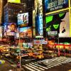 Отель 42nd Street. Time Square King Size Private Room в Нью-Йорке