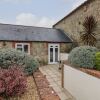 Отель Dairy Cottage, фото 1