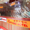 Отель Best Fortune Hotel by RedDoorz, фото 21