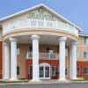 Отель GrandStay Residential Suites Hotel - Saint Cloud, фото 1