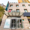 Отель Chonpho Hotel Xining Wanda Plaza Store, фото 6