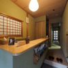 Отель Kyoto Guesthouse - Hostel, фото 15