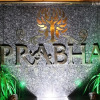 Отель The Prabha International, фото 1