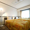 Отель Toyoko INN Narita Airport, фото 30