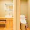 Отель Tsurumibashi High - grade Japanese Homestay QY - 1, фото 13