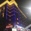 Отель Jiexiu 9 Hotel, фото 9