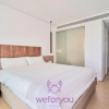 Отель weforyou Sea Views Fuengirola 5 Wave, фото 3