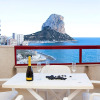 Отель Apartment Amatista Calpe/Calp, фото 18