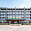 Отель Holiday Inn Express Langfang Yanjiao, an IHG Hotel, фото 1
