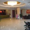 Отель Xiong Du Hotel, фото 7