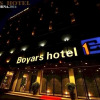 Отель Boyars Hotel-hangzhou, фото 8