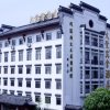 Отель Guiyuan Dajue Hotel, фото 24
