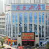 Отель Longchen Hotel, фото 8