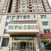 Отель Rujiapai Baiyun Hotel Korla Tianshan East Road, фото 3