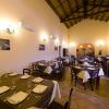 Отель Agriturismo Antichi Granai, фото 12