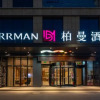 Отель Borrman Hotel Jining Rencheng District Government Zhongde Plaza, фото 2