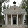 Отель Guest house Krasnii Zvetok, фото 1