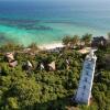 Отель Chumbe Island Coral Park, фото 43