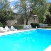 Отель Cottage With Swimming Pool In A Picturesque Village Up To 29 People, фото 6