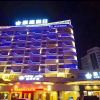 Отель Haoting Holiday Hotel, фото 5