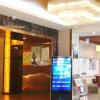 Отель Ruida Boutique Business Hotel (Lanzhou Railway Station Subway Station), фото 8