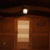 Отель Youngcheon Gwiaegotaek Hanok Pension, фото 26