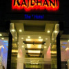 Отель FabHotel Rajdhani I, фото 1