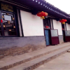 Отель Qing Tai Inn, фото 12