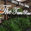 Отель The Tara Resort Pattaya в Паттайе