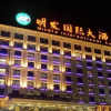 Отель Mingfa Hotel, фото 1