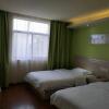 Отель Heng 8 Hotel Chizhou Mount Jiuhua Branch в Чичжоу