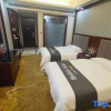 Отель Yunding Hotel (Nancheng Tianjie), фото 4