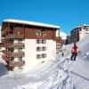 Отель Résidence Odalys Chalet Alpina, фото 9