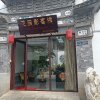 Отель Dali Huazhaoying Inn, фото 24