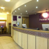 Отель Premier Inn Coventry City Centre - Belgrade Plaza, фото 2