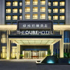 Отель The QUBE Hotel Ningbo North, фото 23