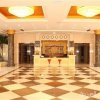 Отель Changbaishan Longxing Hotel, фото 40