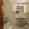 Отель Apartamentos Turisticos Vista Mar, фото 10