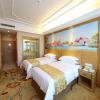 Отель Vienna International Hotel Guangzhou Panyu City Bridge Center International, фото 4