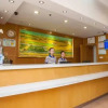 Отель 7Days Inn Zigong Main Bus Station Branch, фото 2