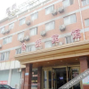 Отель Cangqiao Hotel, фото 7