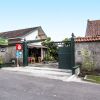 Отель Reddoorz Near Adisucipto Airport в Слемане