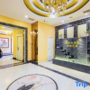 Отель Yijiayi Hotel, фото 9