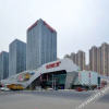 Отель Yicheng Apartment Hotel (Taizhou Wanda Plaza), фото 5