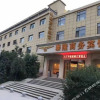 Отель Tailong Business Hotel, фото 19