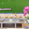 Отель Wanghui Hotel - Xiamen, фото 20