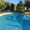 Отель House With 4 Bedrooms in Roquemaure, With Pool Access, Enclosed Garden, фото 14