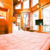 Отель Muju Clouds Pension, фото 32